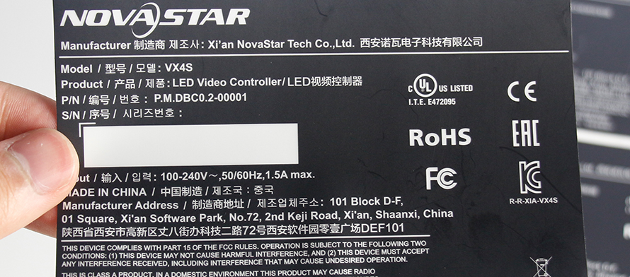 符合ul969的標(biāo)簽材料認(rèn)證包含哪些條件？